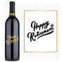 Happy Retirement Script – Custom Engraved Wine