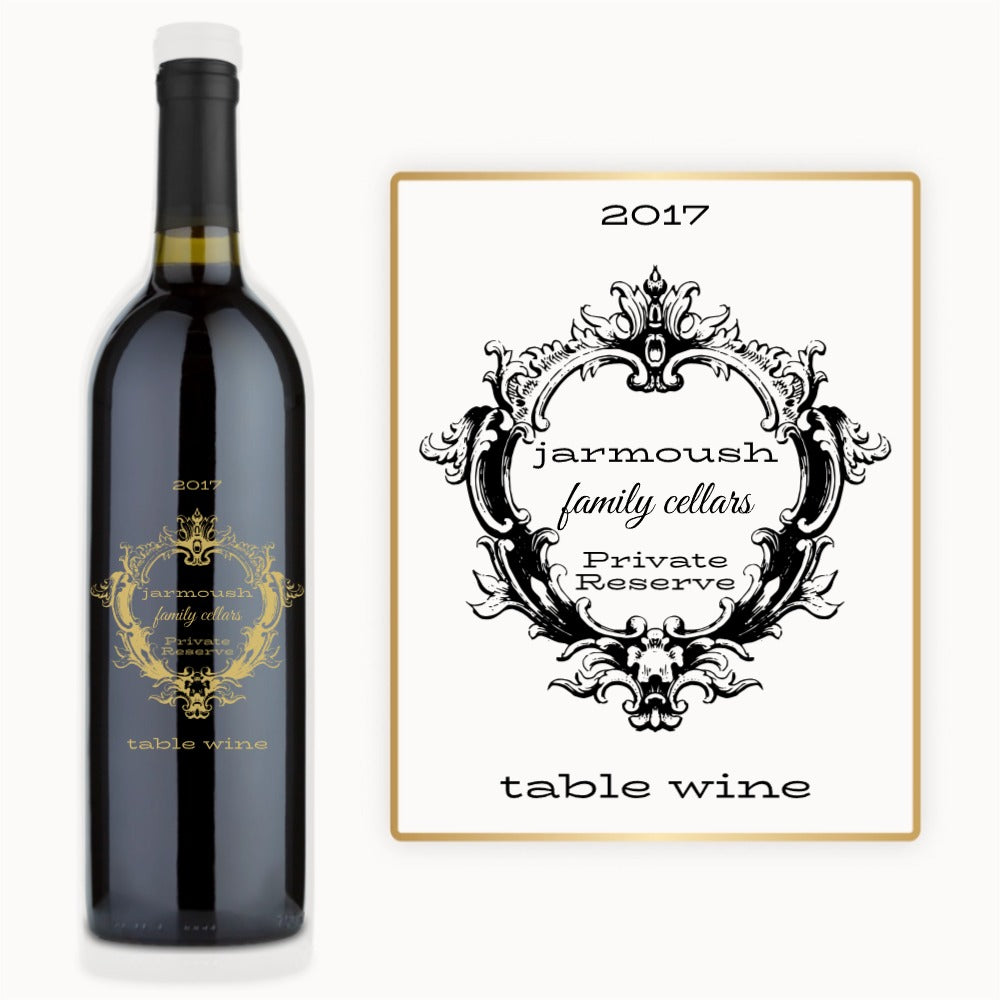 Victorian Crest Frame – Custom Engraved Wine