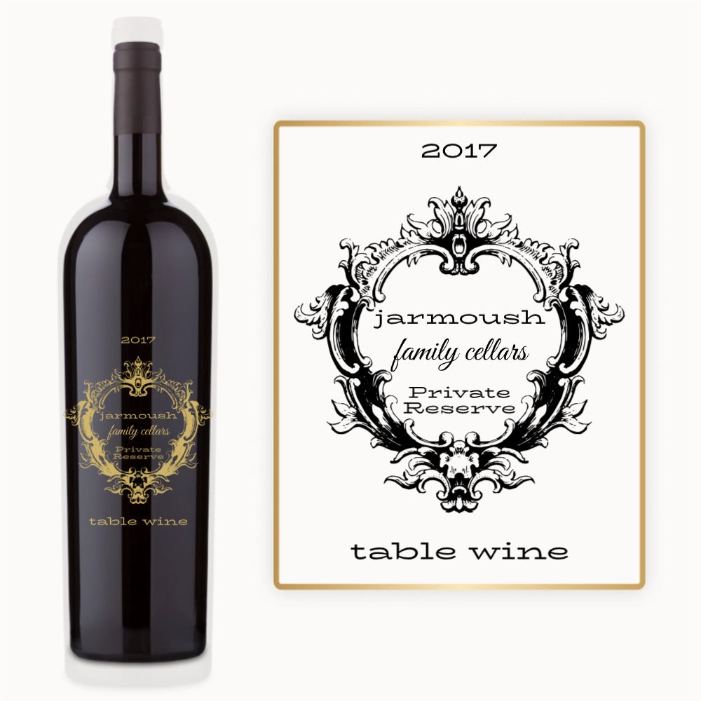 Victorian Crest Frame – Custom Engraved Wine