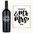 Custom wine bottle engraved with Mr & Mrs in bold script and the date August 12, 2024.