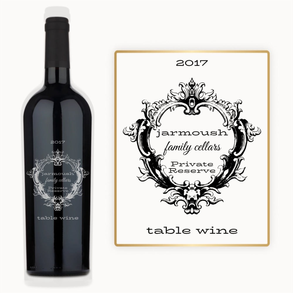 Victorian Crest Frame – Custom Engraved Wine