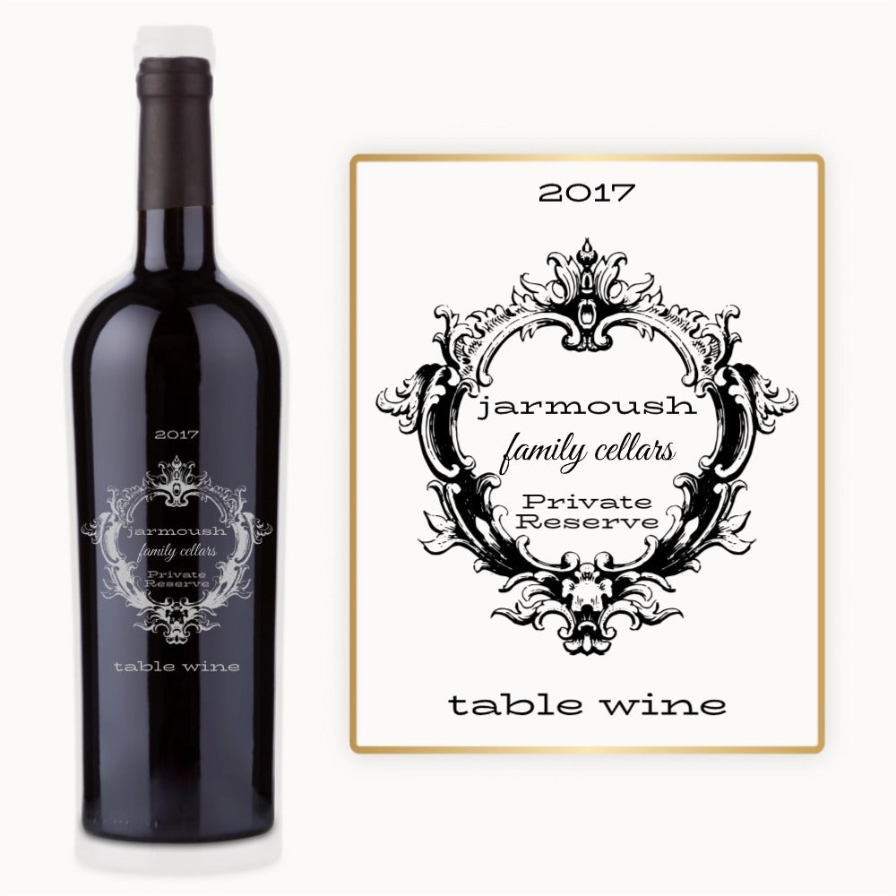 Victorian Crest Frame – Custom Engraved Wine