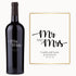 A bottle of wine with a custom-engraved “Mr & Mrs” label and names Camila & Lucas Johnson, dated 09.19.24.