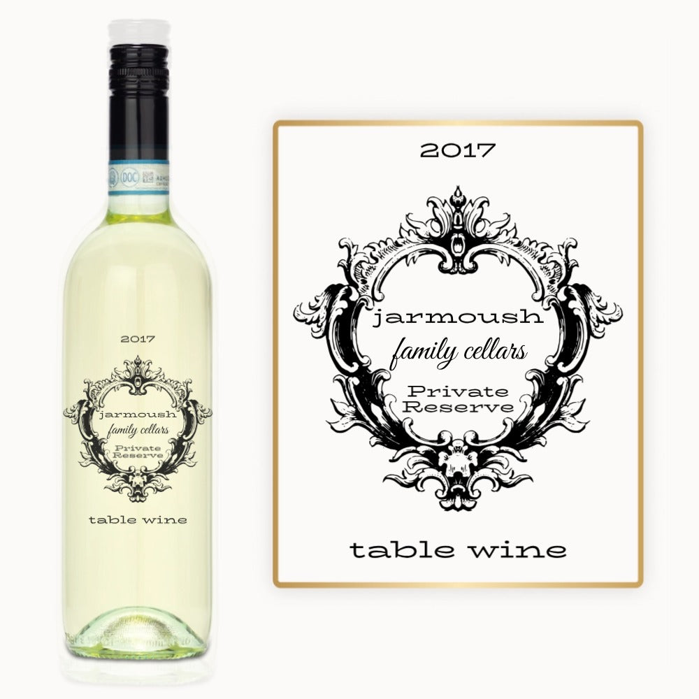 Victorian Crest Frame – Custom Engraved Wine