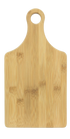 Personalwine Custom Engraved Bamboo Serving Board with handle and top hole, shown on a white background.