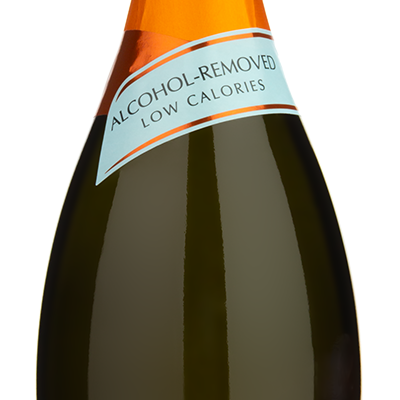 Bottle of Mionetto Prosecco with a silver engraving example that says "Your Design Here."