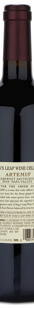 Stags Leap Artemis Cabernet Sauvignon bottle with beige label and red foil on the neck.