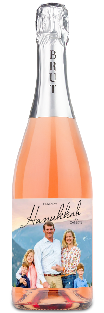 Hanukkah Photo Label - Custom Holiday Wine