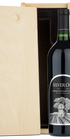 Silver Oak Custom Wood Box Combo by silveroak, featuring a bottle in a partially open engraved wood box.