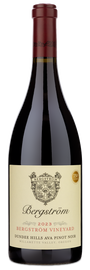 A 2023 BergstromVineyard Estate Dundee Hills Pinot Noir—an elegant personalized gift from Willamette Valley, Oregon.