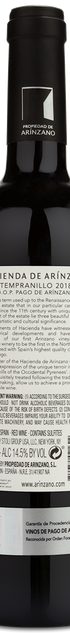 Back view of a 2018 Arinzano Tempranillo bottle with custom label and detailed barcode visible.