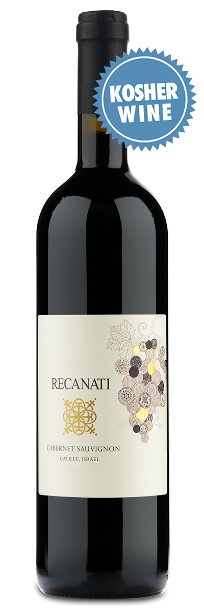 Recanati Cabernet Sauvignon