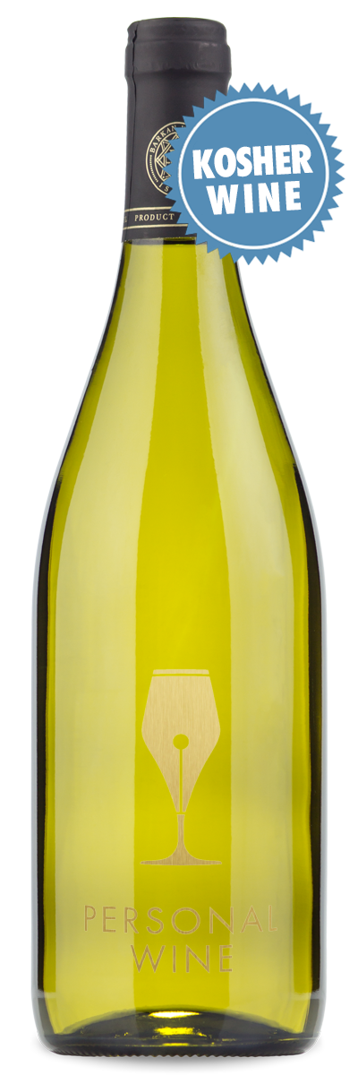 Barkan Vineyards Estate Chardonnay
