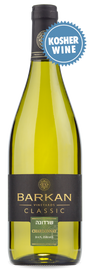 Barkan Vineyards Estate Chardonnay