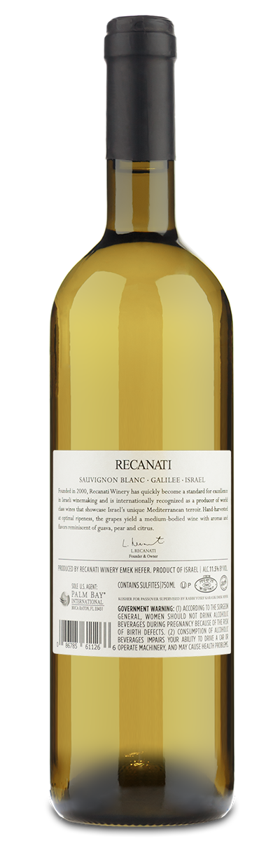 Recanati Sauvignon Blanc