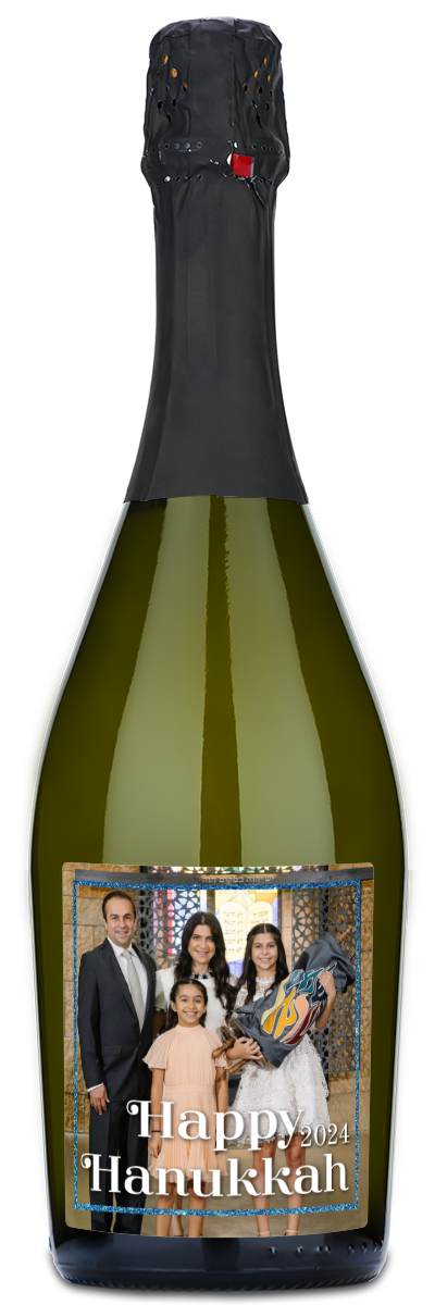 Happy Hanukkah Photo Frame - Personalized Wine