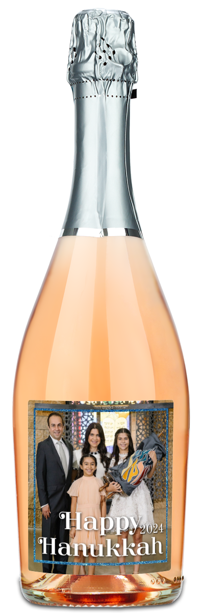 Happy Hanukkah Photo Frame - Personalized Wine