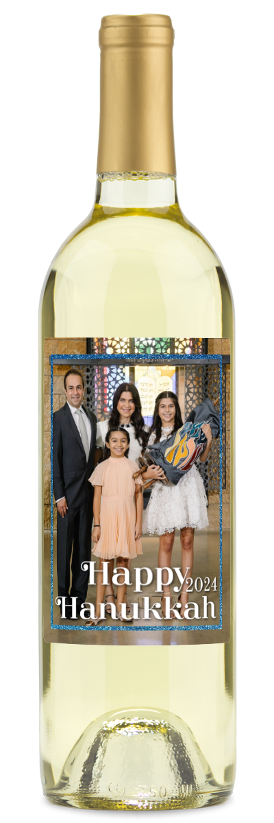 Happy Hanukkah Photo Frame - Personalized Wine