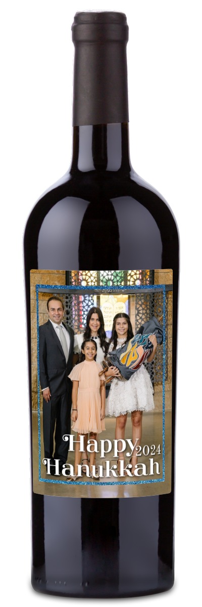 Happy Hanukkah Photo Frame - Personalized Wine