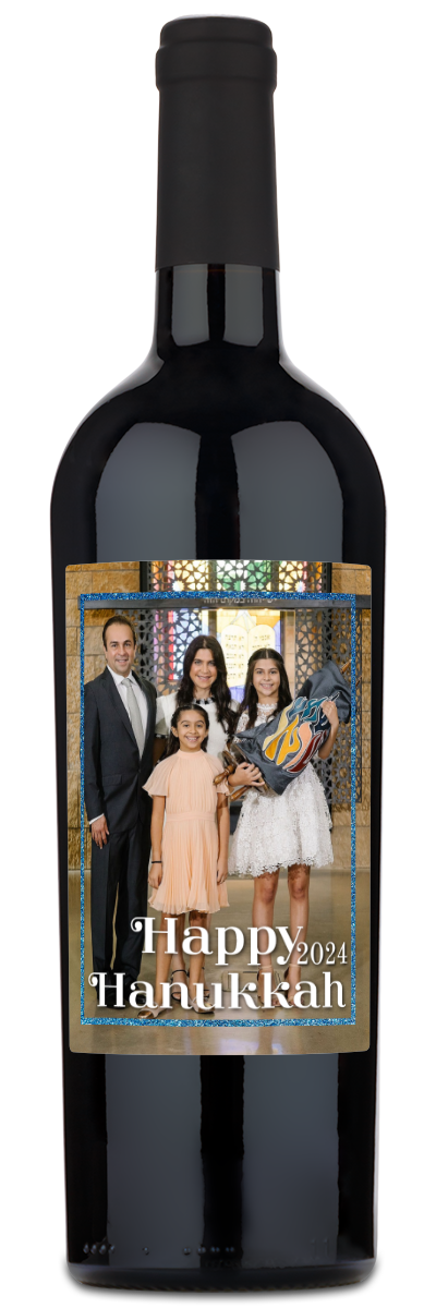 Happy Hanukkah Photo Frame - Personalized Wine