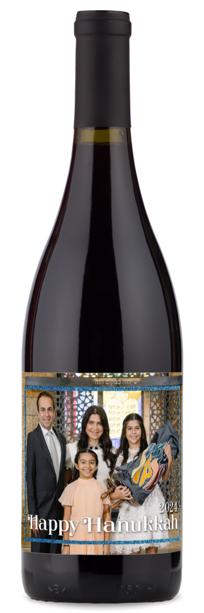 Happy Hanukkah Photo Frame - Personalized Wine