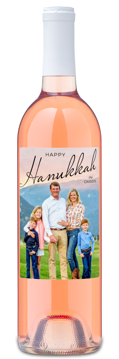 Hanukkah Photo Label - Custom Holiday Wine