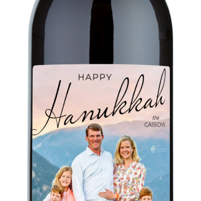 Hanukkah Photo Label - Custom Holiday Wine