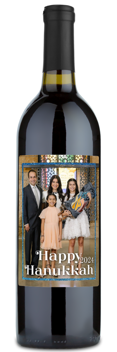 Happy Hanukkah Photo Frame - Personalized Wine