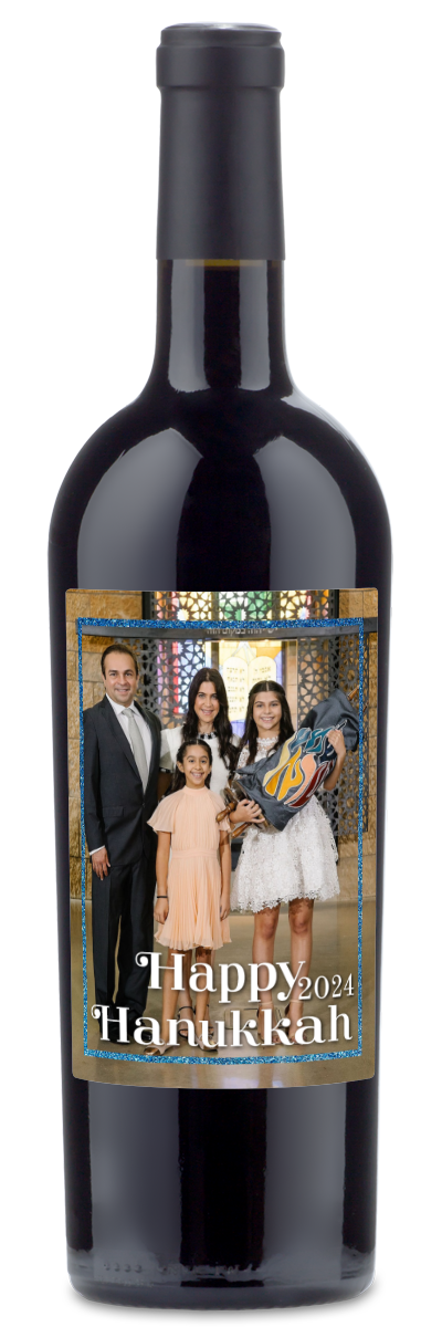 Happy Hanukkah Photo Frame - Personalized Wine